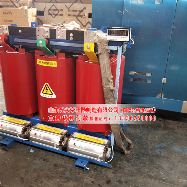 IMG20190411101423.jpg