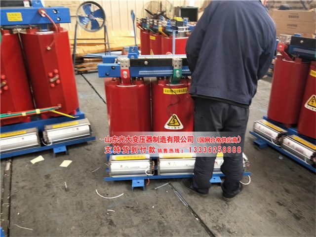 變壓器廠家 變壓器廠家
