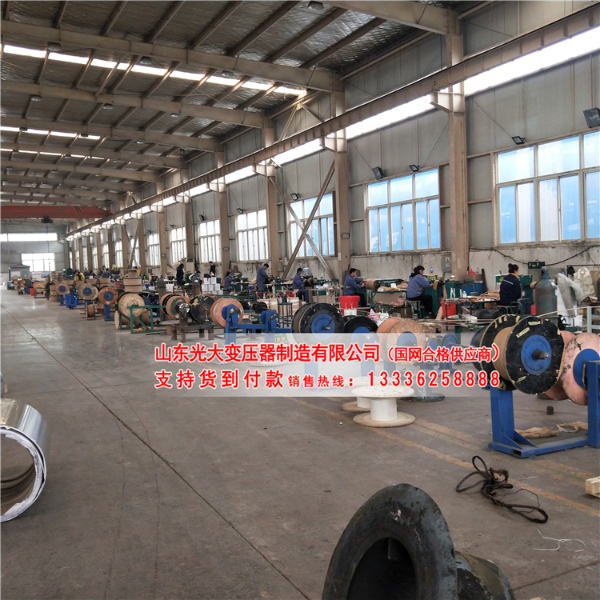 IMG20190411095634.jpg