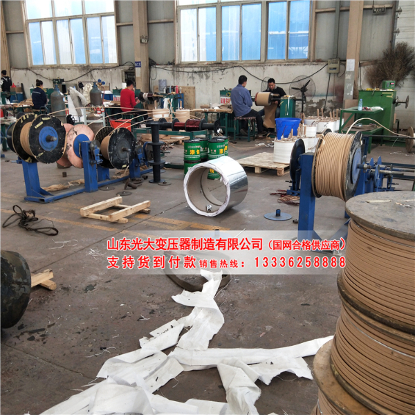 IMG20190411095650.jpg