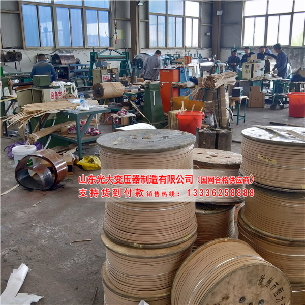 IMG20190411095625.jpg