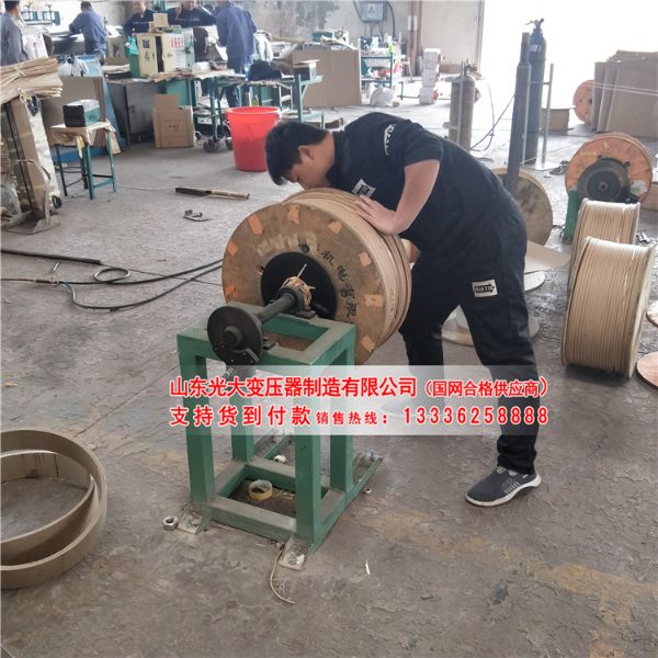IMG20190411095656.jpg