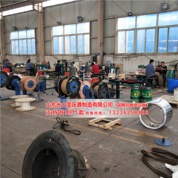 IMG20190411095631.jpg